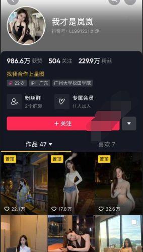 辽宁复工抖音最新爆料,揭秘复工背后的故事与挑战