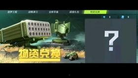 重装上阵最新爆料任务,神秘任务引玩家热议，全新挑战即将开启！