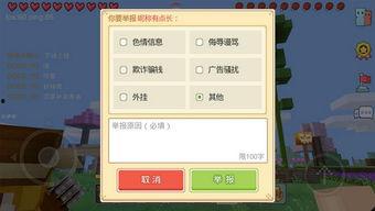 奶块爆料最新消息精灵,神秘精灵生成系统即将上线！