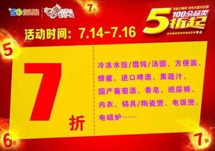 定远正能量最新爆料,揭秘最新爆料背后的感人故事