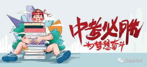 流萤最新爆料消息视频,最新爆料视频深度解析