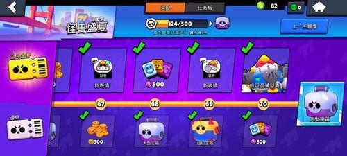 荒野乱斗新季赛爆料最新,神秘英雄登场，全新玩法等你解锁！