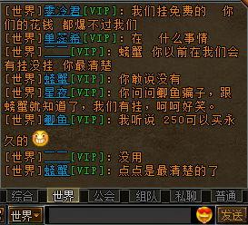 烈火天空最新爆料视频,揭秘神秘力量与激战瞬间