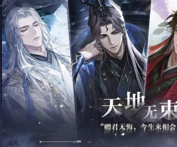 代号鸢爆料最新