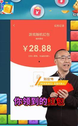 阿伟爆料消息最新新闻,最新热点事件内幕大揭秘