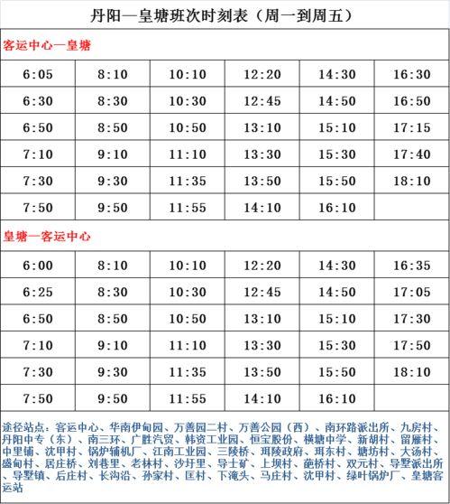 俞喻最新爆料名单视频在线观看,精彩内容抢先看