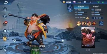 王者射手新皮肤最新爆料,神秘爆料抢先看