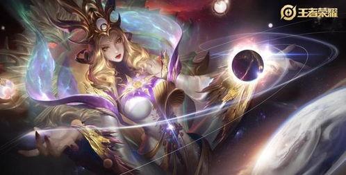 新荣耀典藏最新爆料图解