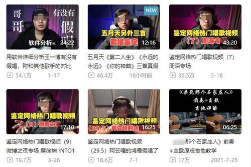 祁健最新爆料新闻事件视频,揭秘XX事件背后惊人真相