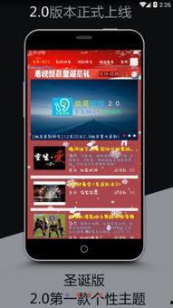 迪哥最新爆料视频播放器,揭秘视频播放器背后的秘密与革新