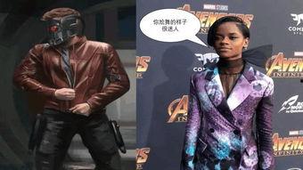 漫威演员最新爆料,幕后故事与角色秘辛大公开