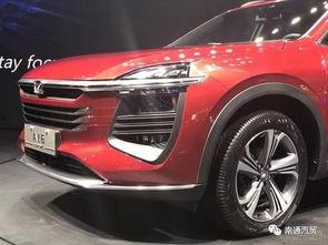 众泰新车爆料视频最新版,惊艳设计引期待，性能升级再创新高！”