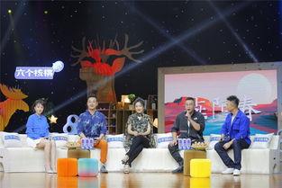 吉林卫视最新爆料,揭秘重大事件背后真相