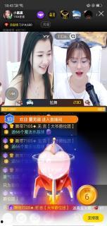 爆料躺赢直播最新回放在线观看,精彩瞬间不容错过