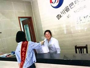 巴中新闻头条最新爆料,惊曝重大事件，真相即将揭晓！