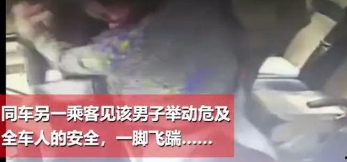 邢钢最新爆料事件视频,视频揭露惊人内幕，真相令人震惊！