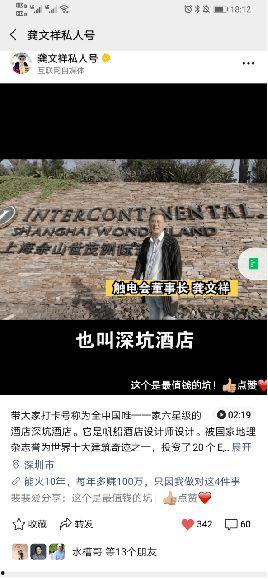 红河爆料大全缅北视频最新