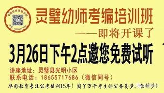 沙集夏闯最新爆料,最新爆料背后的惊人真相