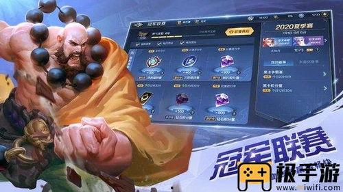 曙光英雄爆料账号大全最新,揭秘游戏最新动态与精彩内容