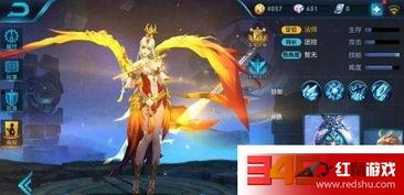 王者王昭君最新皮肤爆料